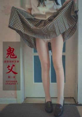 内衣办公室动漫全集观看_DVD高清电影在线