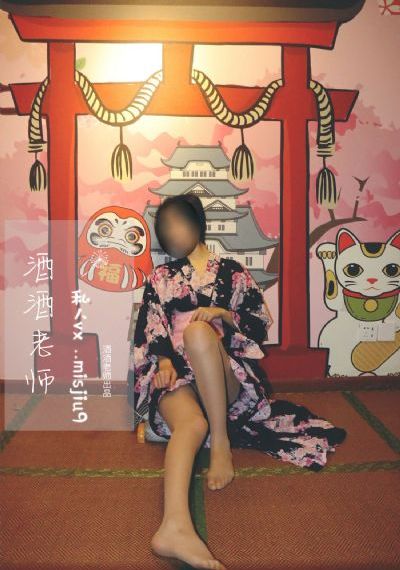 爱的色放5_蓝光电影免费在线