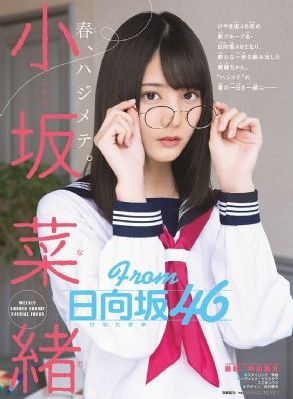我的女孩中文版免费观看全集_超清高清视频播放