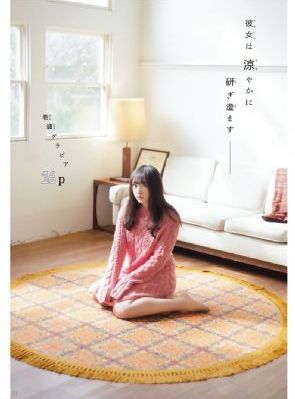 六朝怪谈 电影_免费高清日本成人在线