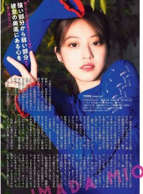 一天电影安妮海瑟薇免费_蓝光在线手机播放