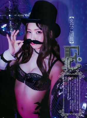 夜魔2免费高清观看版_清晰免费影视在线观看