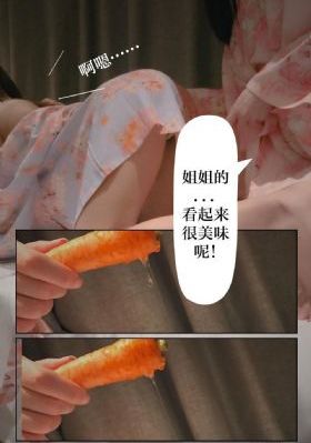夜晚游戏_1080HD高清在线观看